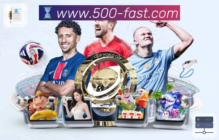 <strong>500彩票网官方</strong>App 搜索页示例